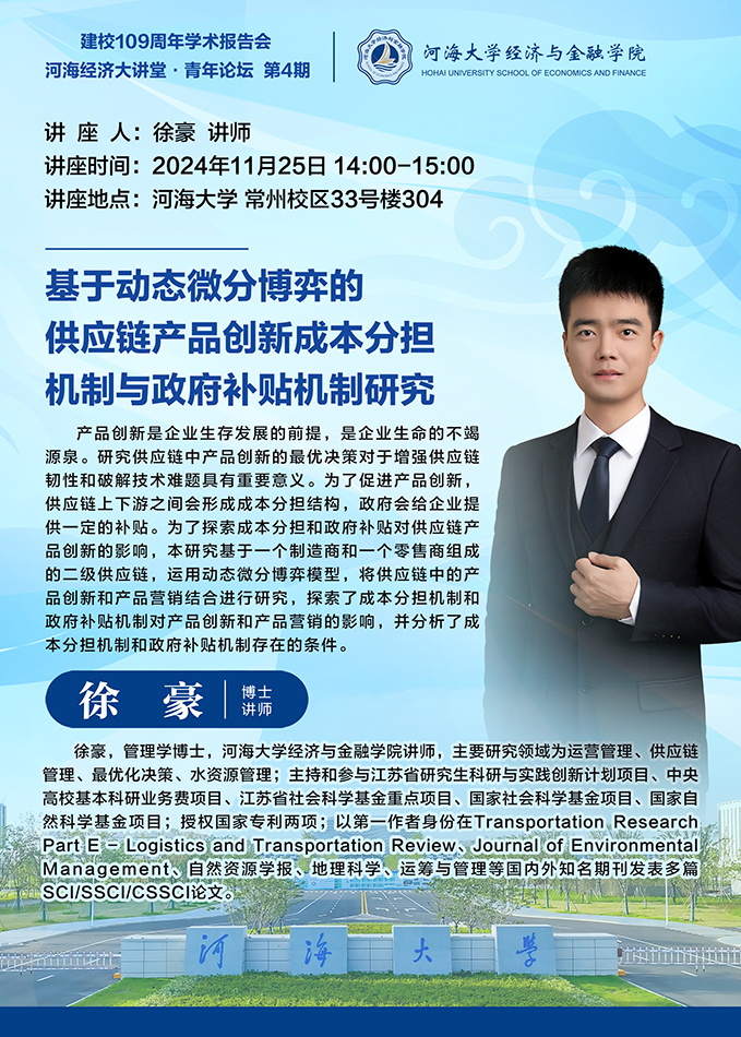 88858cc永利