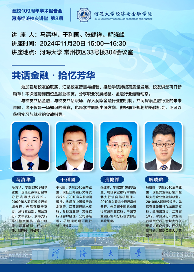 88858cc永利