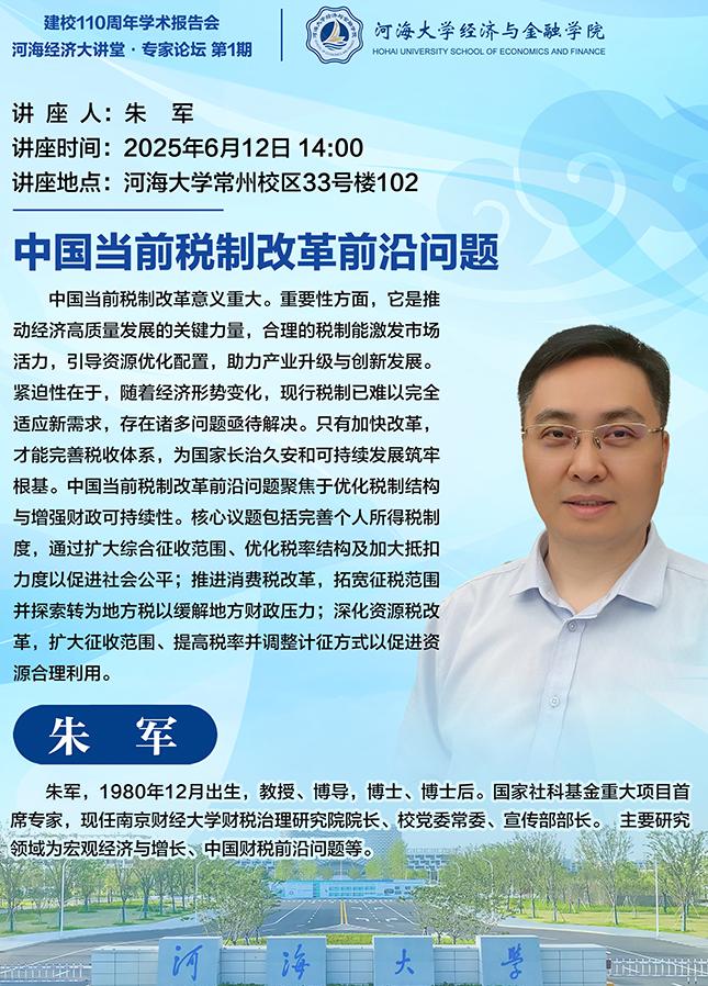 88858cc永利