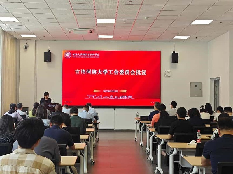 88858cc永利