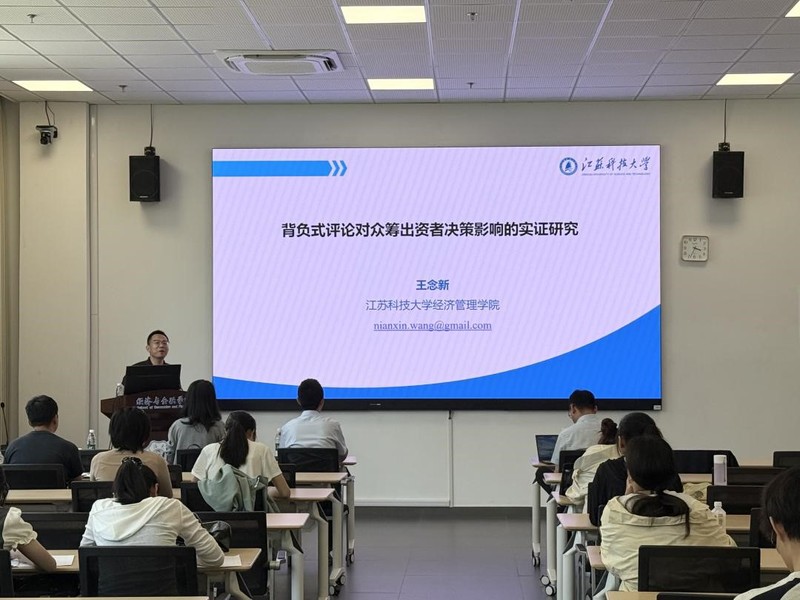 88858cc永利