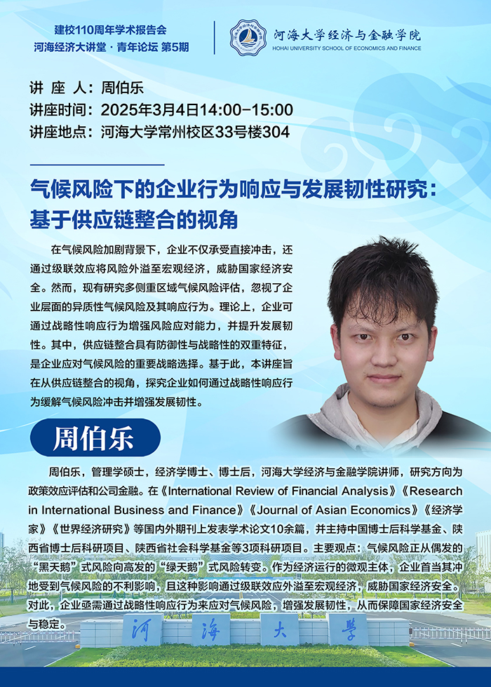 88858cc永利