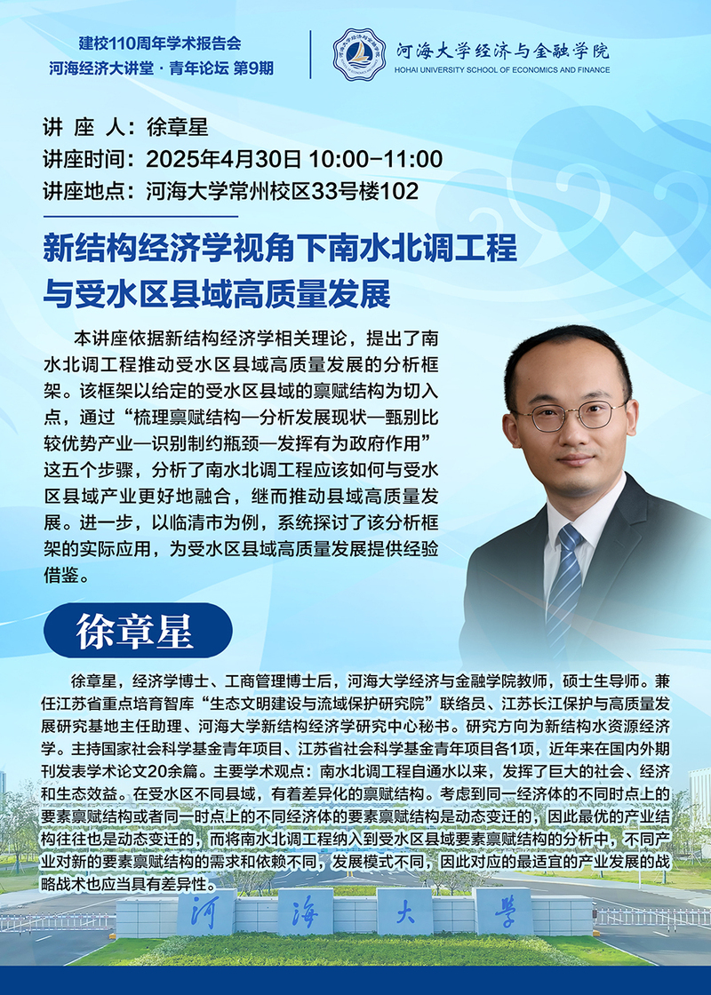 88858cc永利