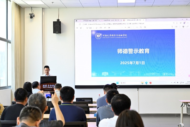 88858cc永利