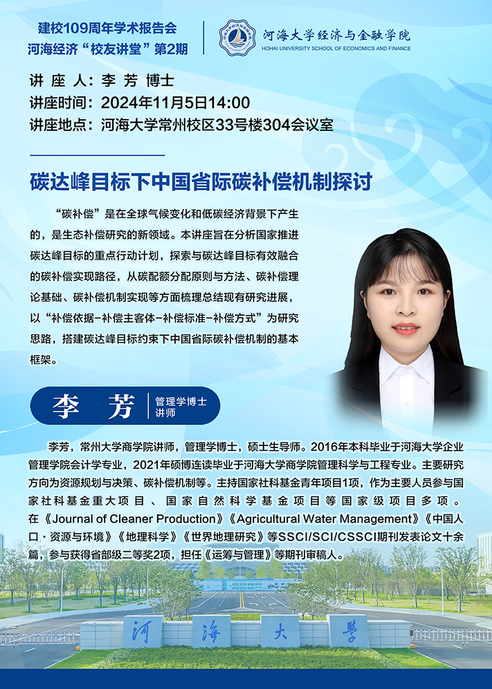 88858cc永利
