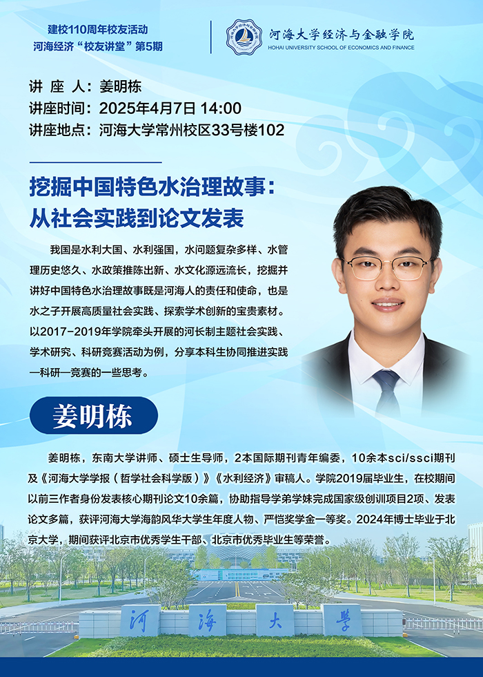 88858cc永利