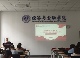 88858cc永利