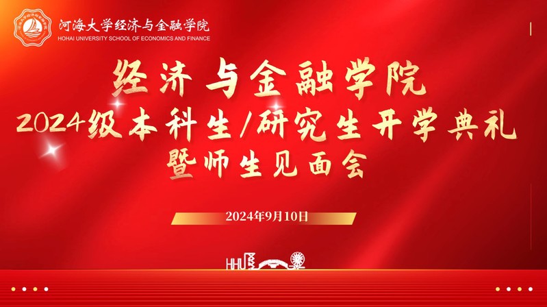 88858cc永利