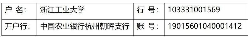 88858cc永利