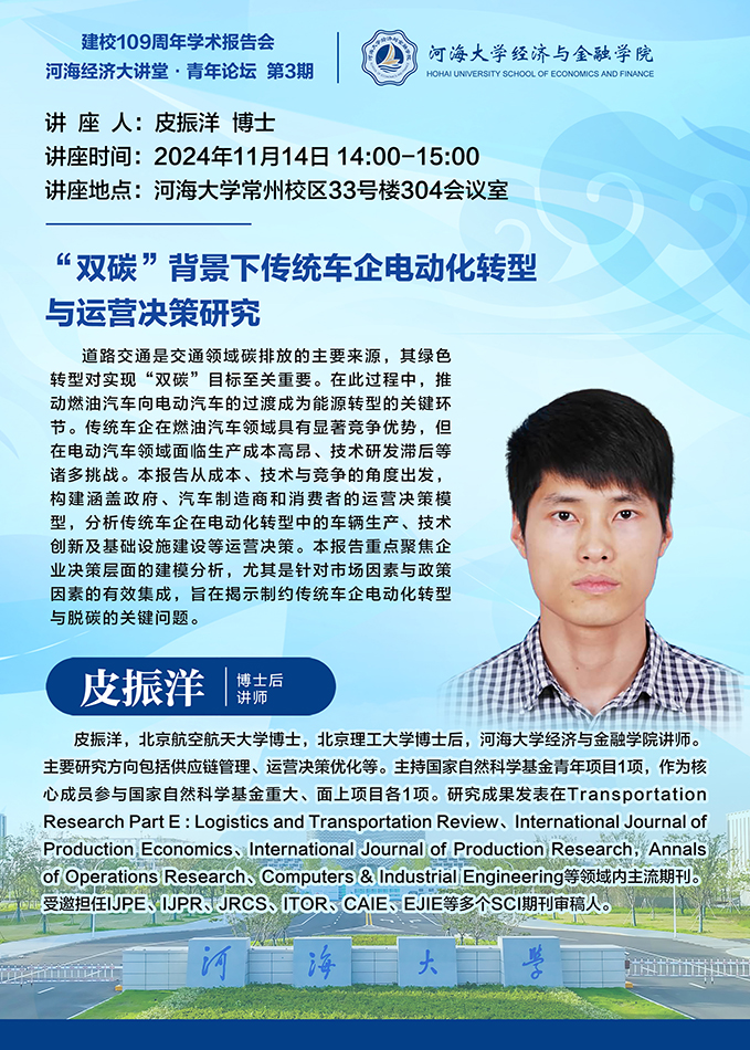 88858cc永利