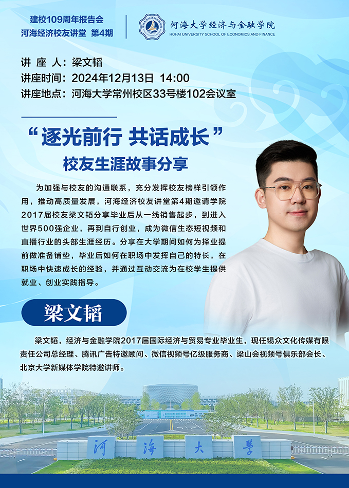 88858cc永利