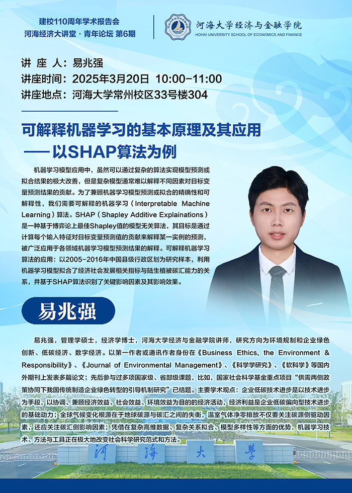 88858cc永利