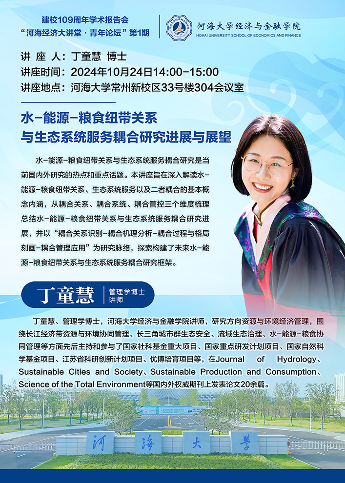 88858cc永利