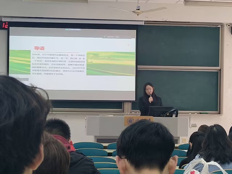 88858cc永利