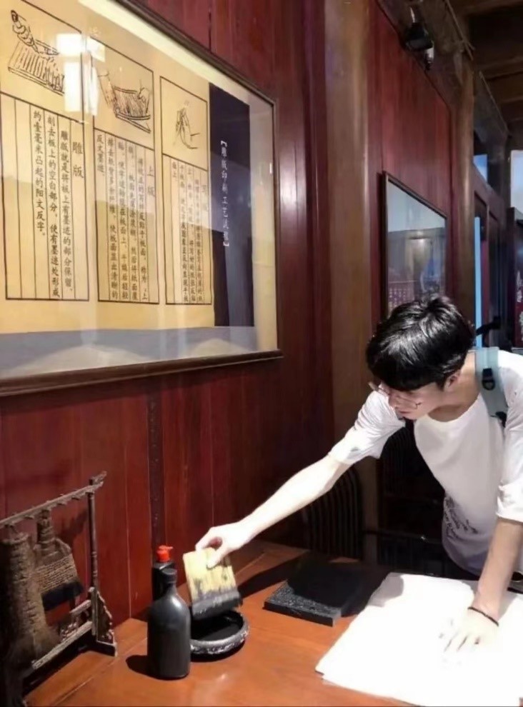 88858cc永利